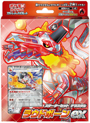 Japanese Pokemon Starter Set - Terastal Skeledirge ex